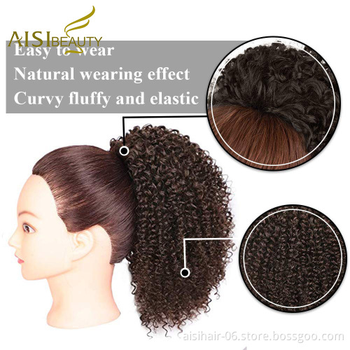 Aisi Beauty Wholesale Popular Brown 4# Afro Fluffy Puff Hairpiece Extension Messy Donut Curly Afro Kinky Afro Hair Bun